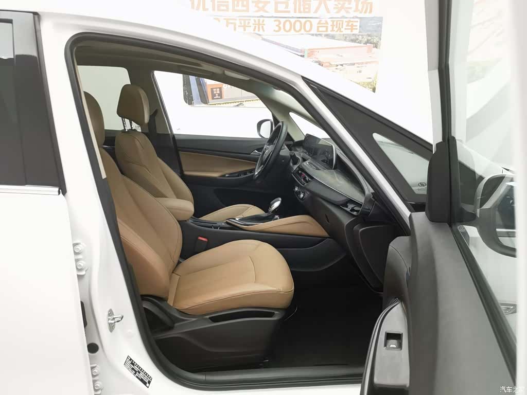 Buick GL6, 2023 23