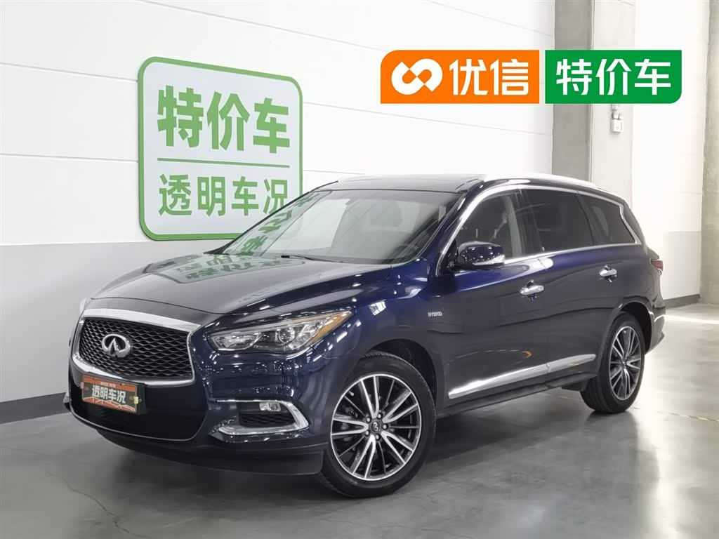 Infiniti QX60