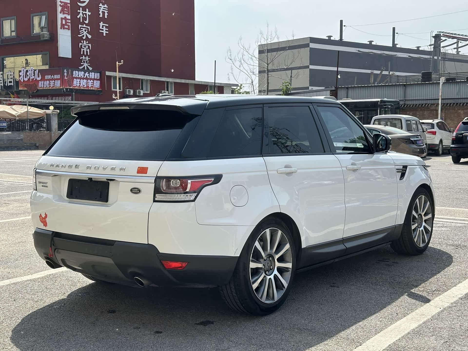 Land Rover Range Rover, 2017 22