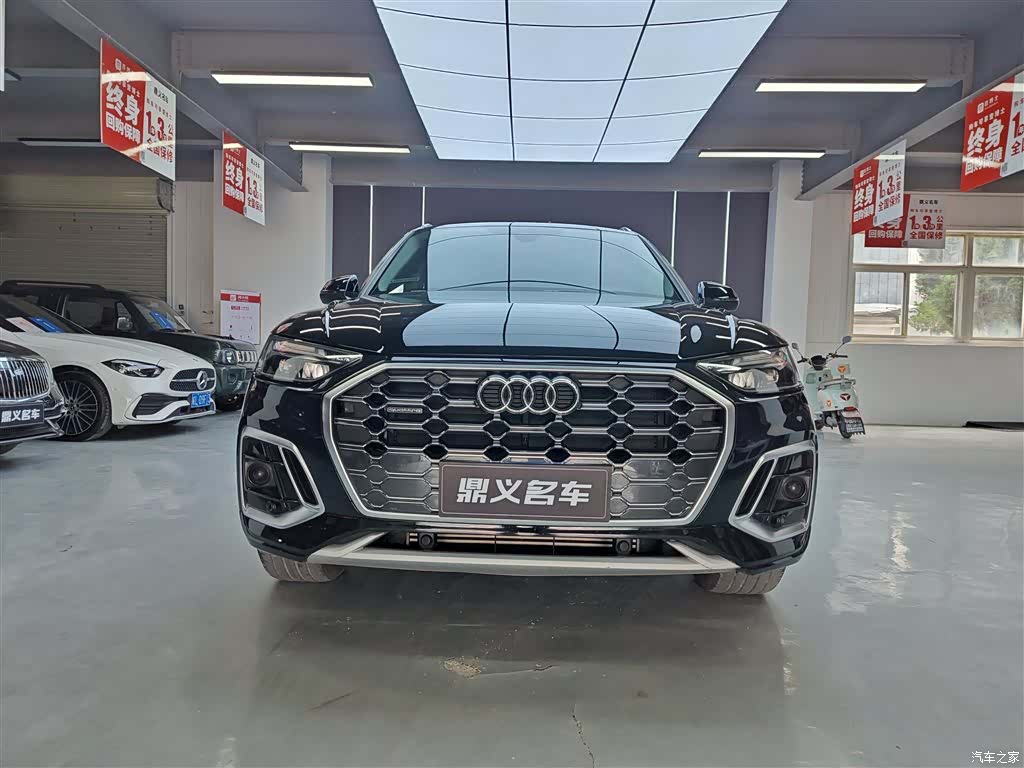Audi Q5L, 2023 2