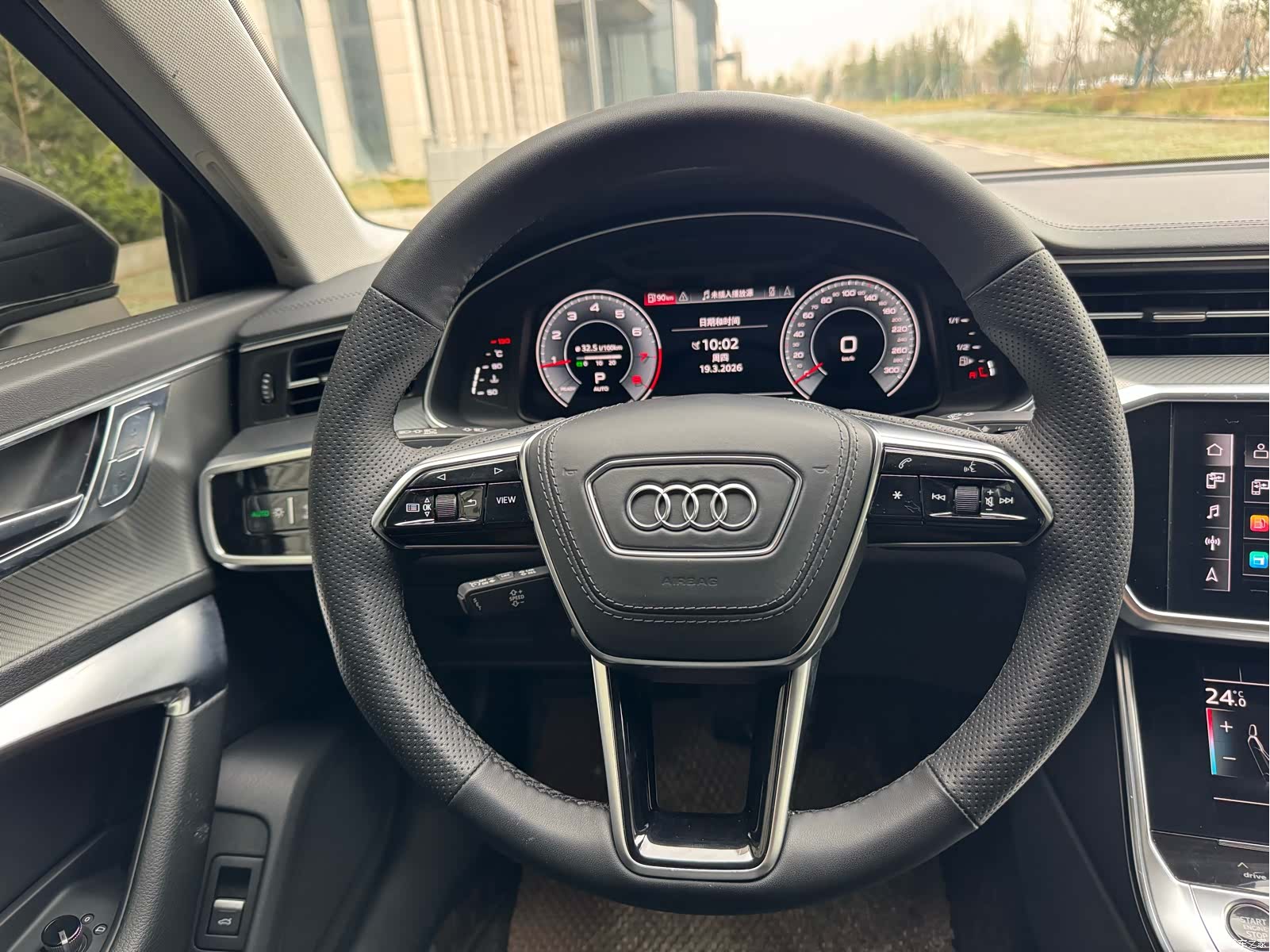 Audi A6L, 2023 17