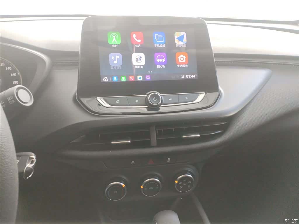 Buick Verano, 2022 6