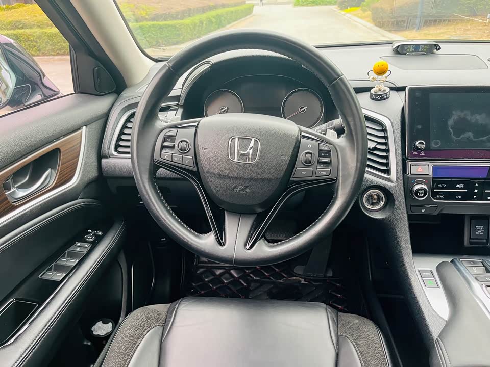 Honda Crown Road