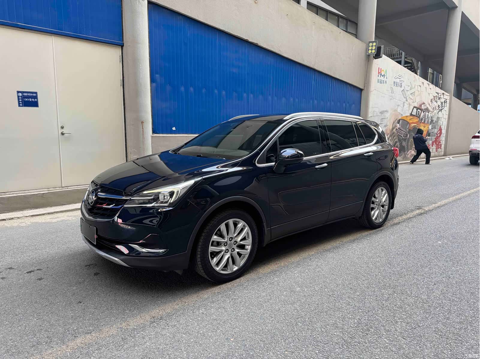 Buick Envision Plus, 2020 1