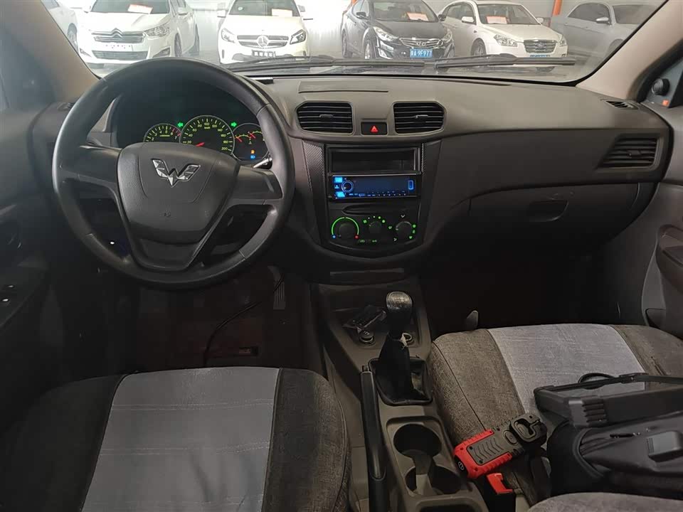 Wuling Wuling Hongguang