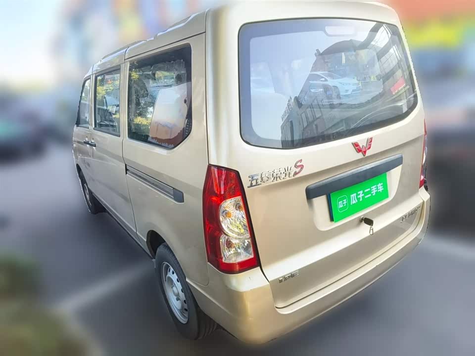 Wuling Wuling Rongguang S