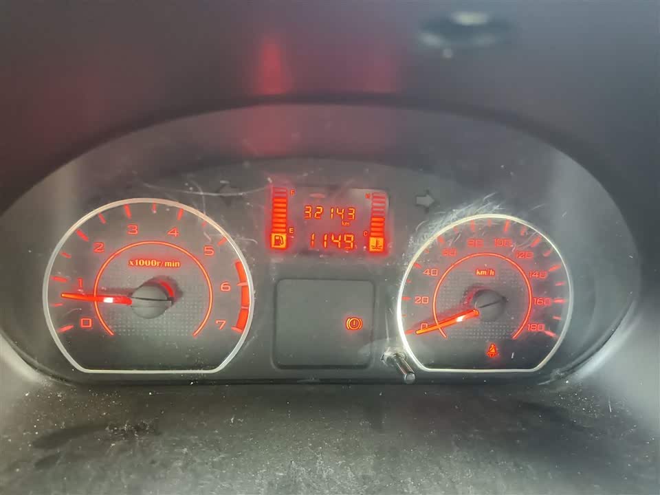 Wuling Wuling Rongguang S