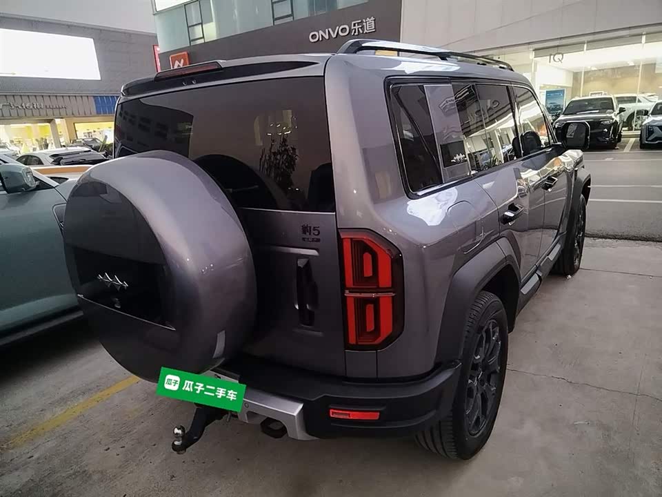 BYD Leopard 5