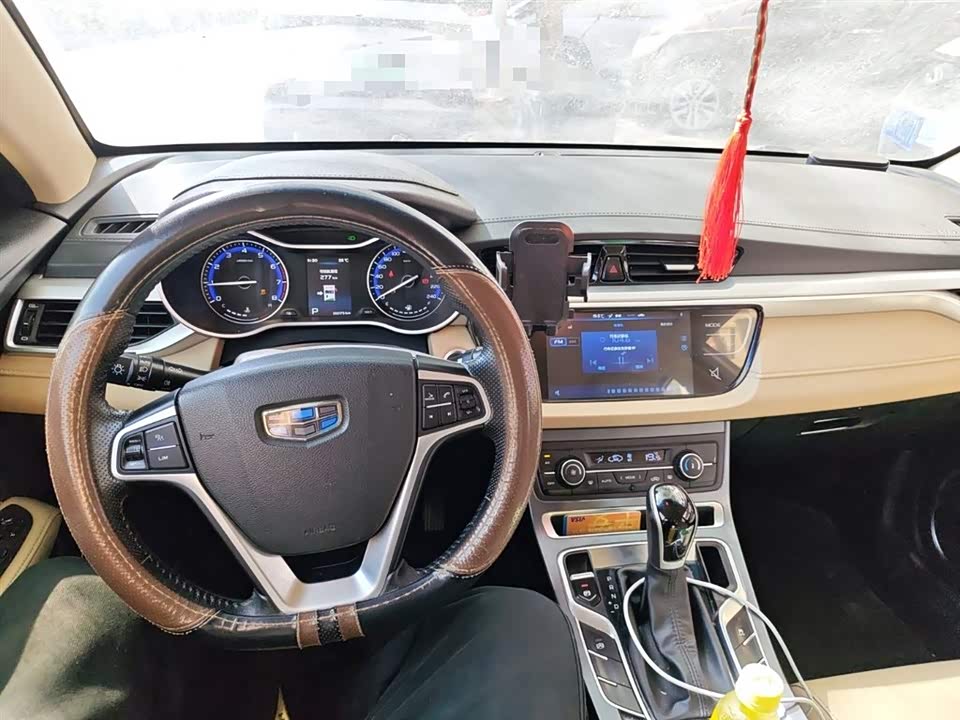 Geely Emgrand