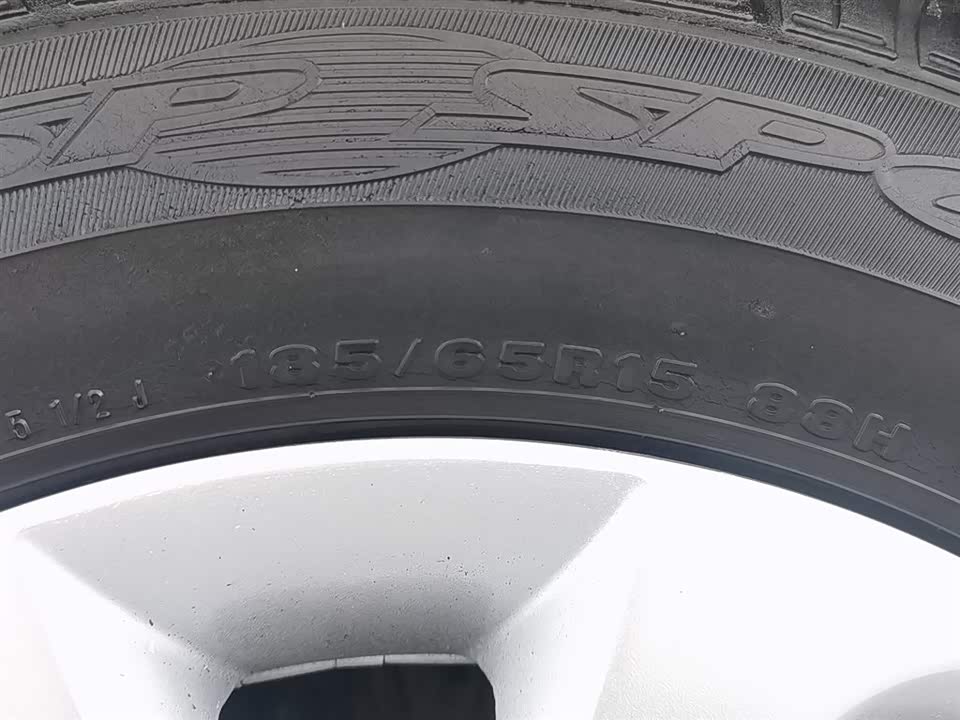 MG 3 MG 3