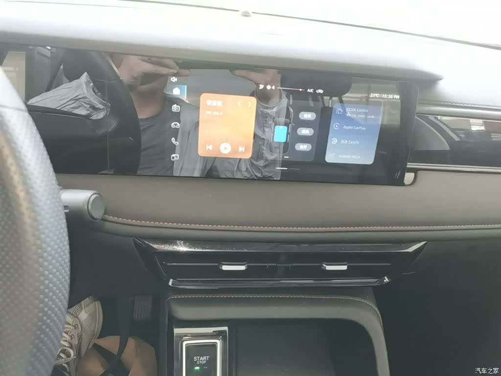 Roewe i5, 2025 13