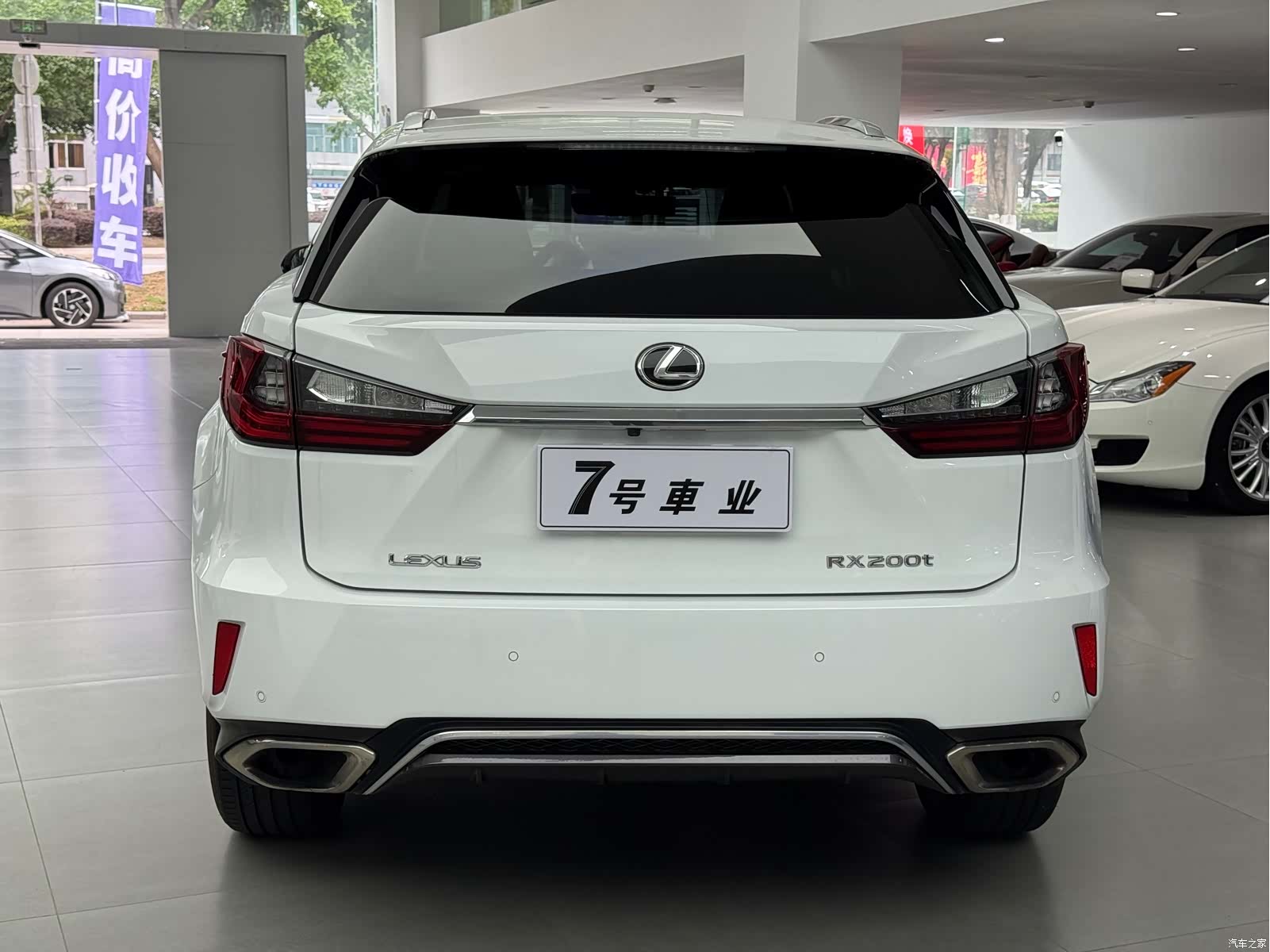 Lexus RX, 2017 4