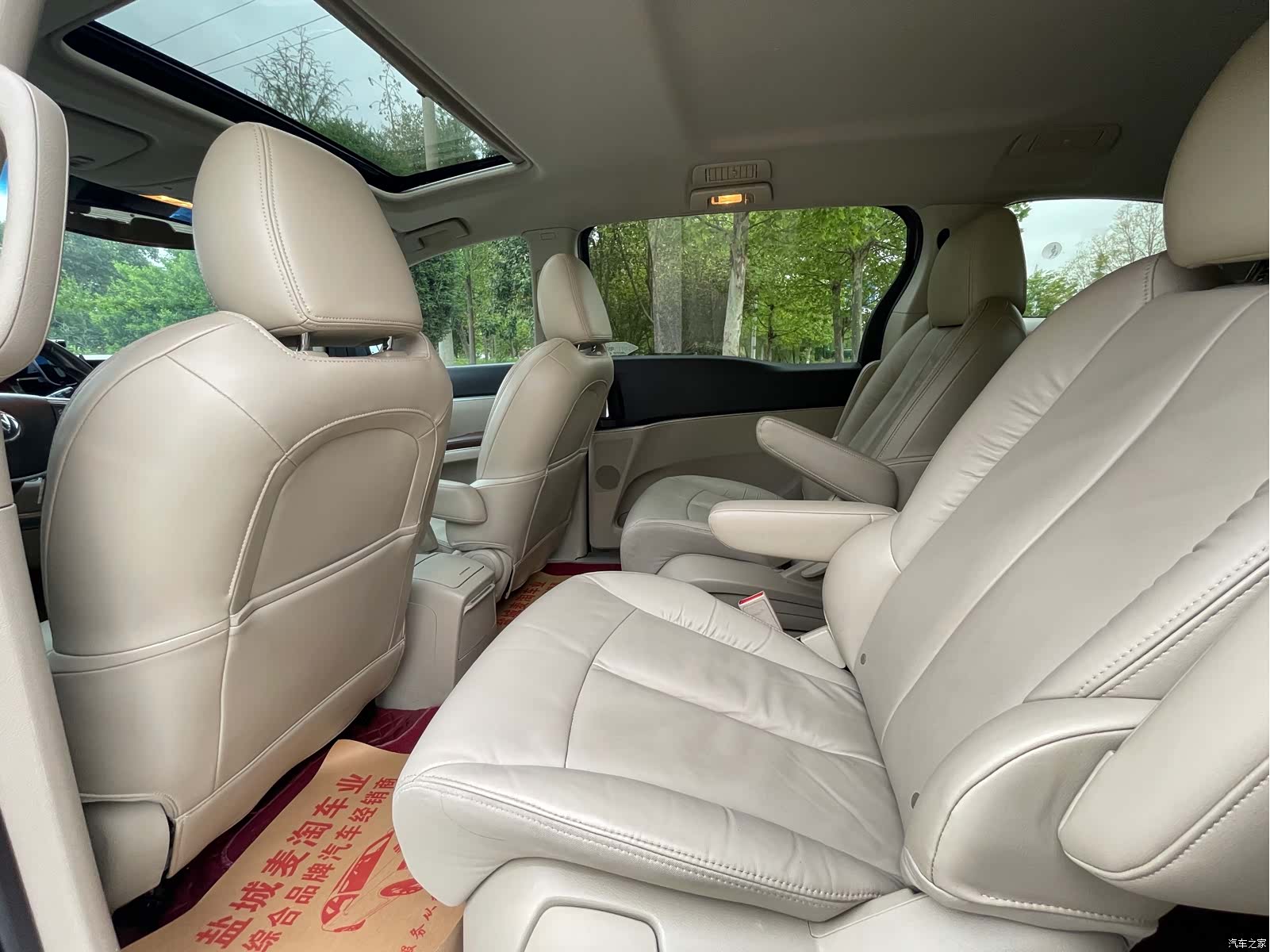 Buick GL8, 2018 9