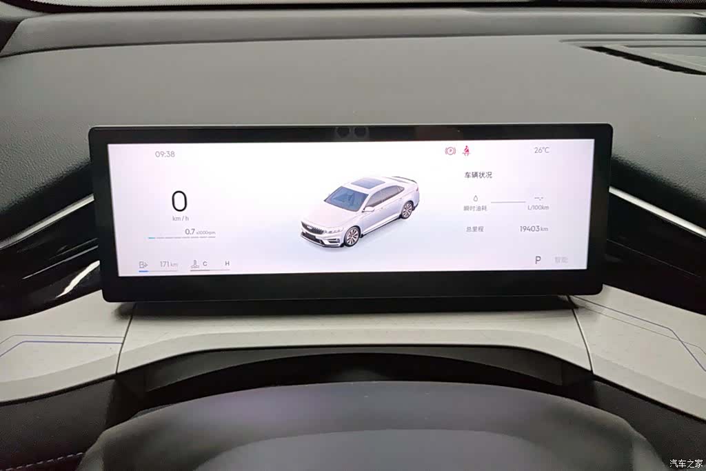 Geely Preface, 2024 14