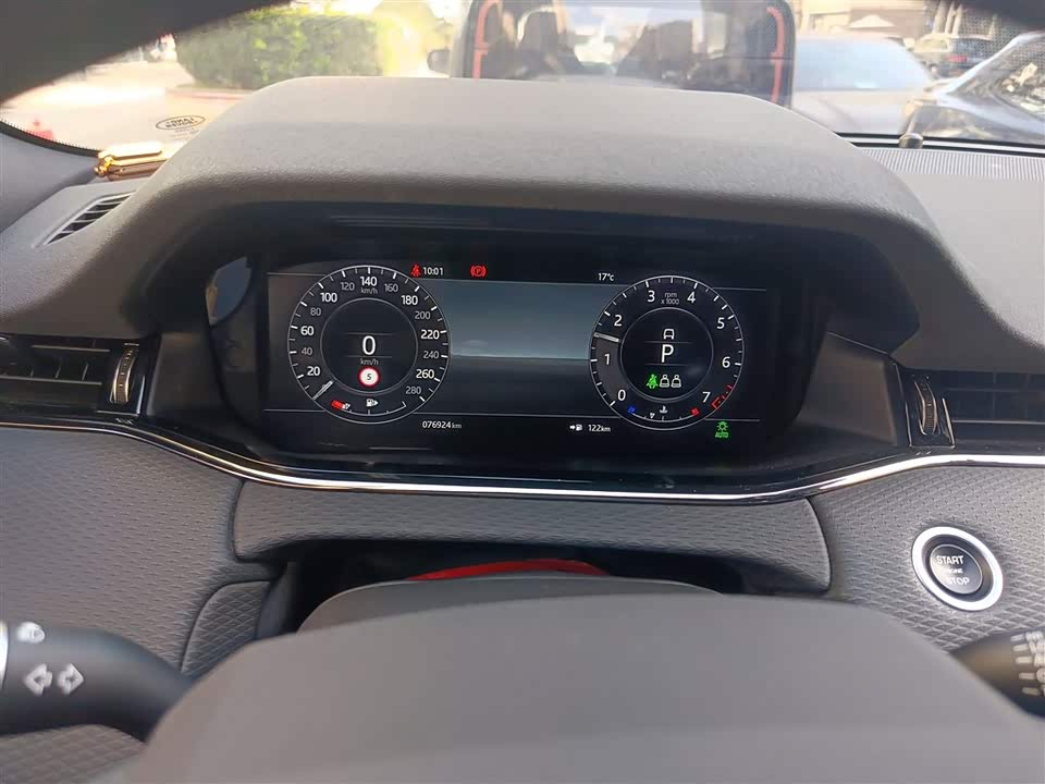 Land Rover Range Rover Aurora