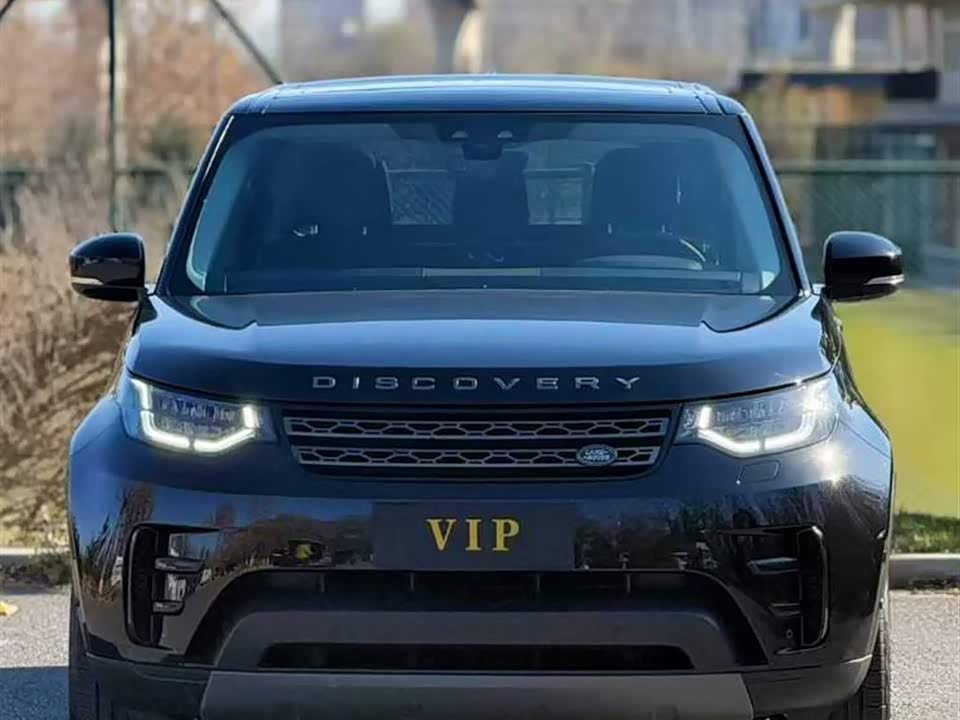 Land Rover discover