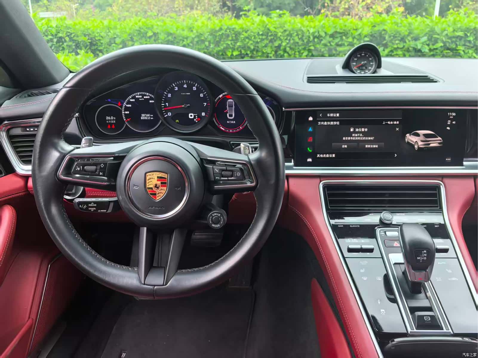 Porsche Panamera, 2024 7