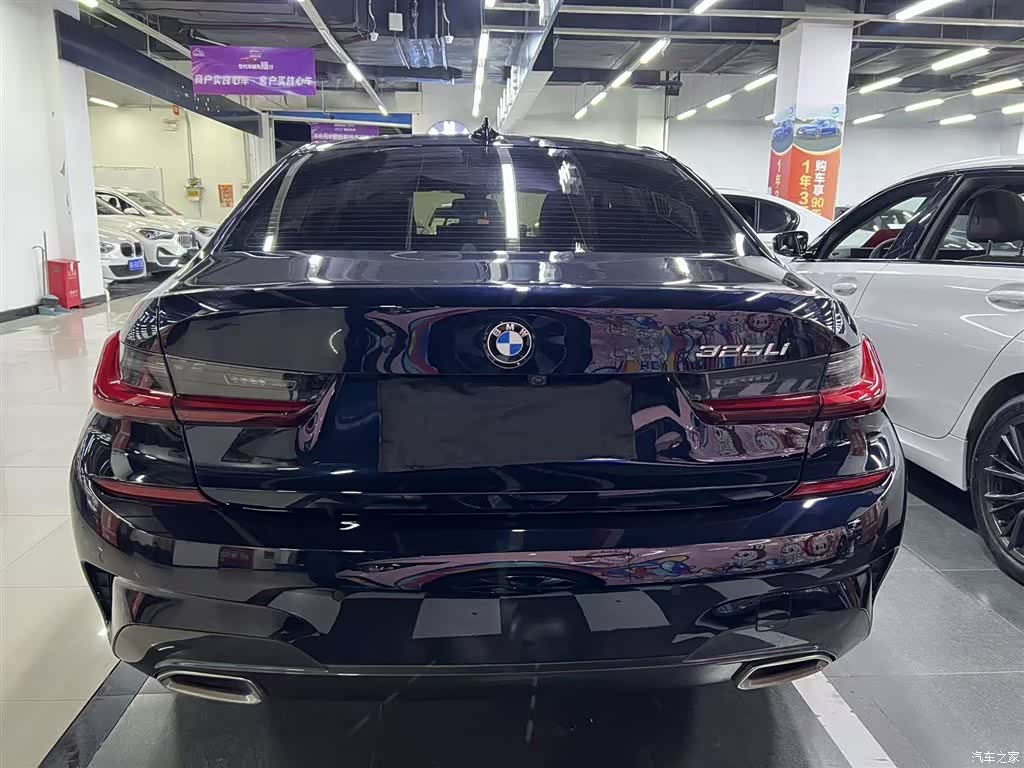 BMW 3 Series, 2022 все фото