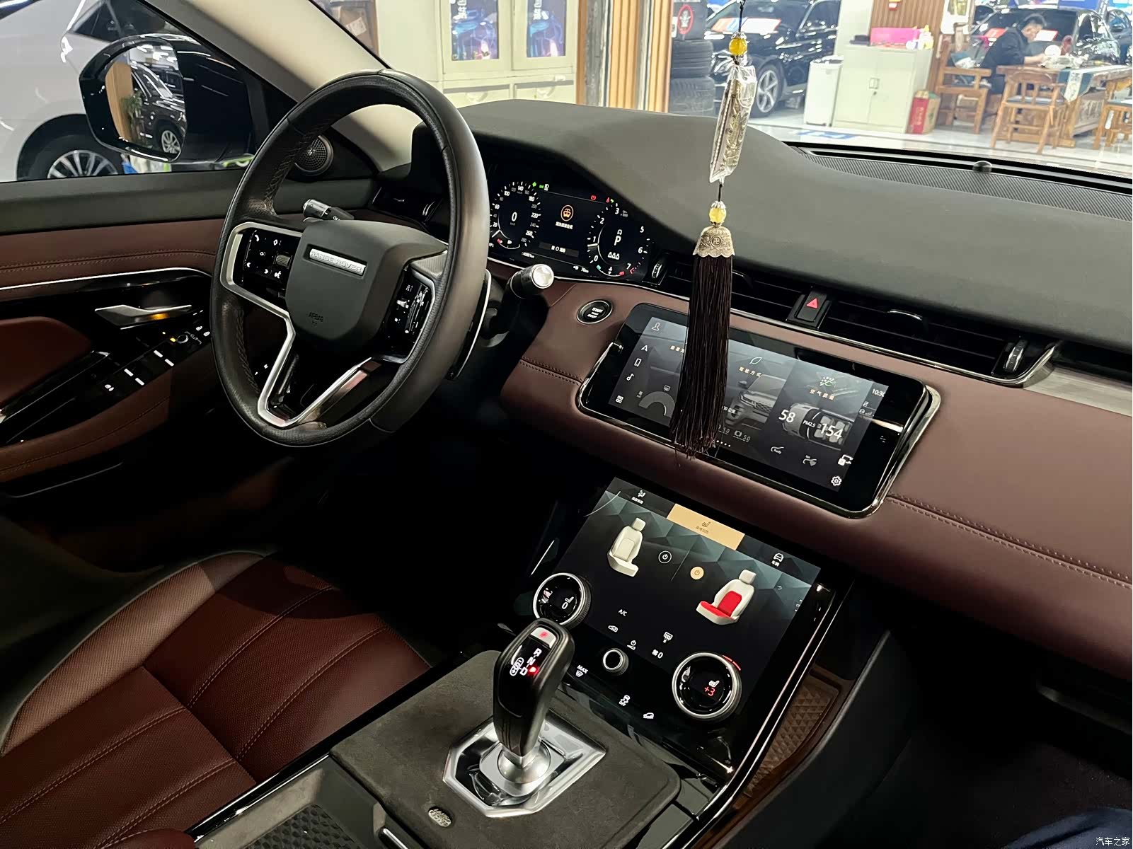 Land Rover Range Rover, 2023 15