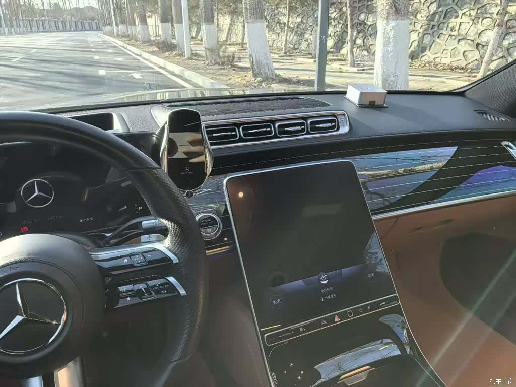 Mercedes-Benz S-Class, 2023 3