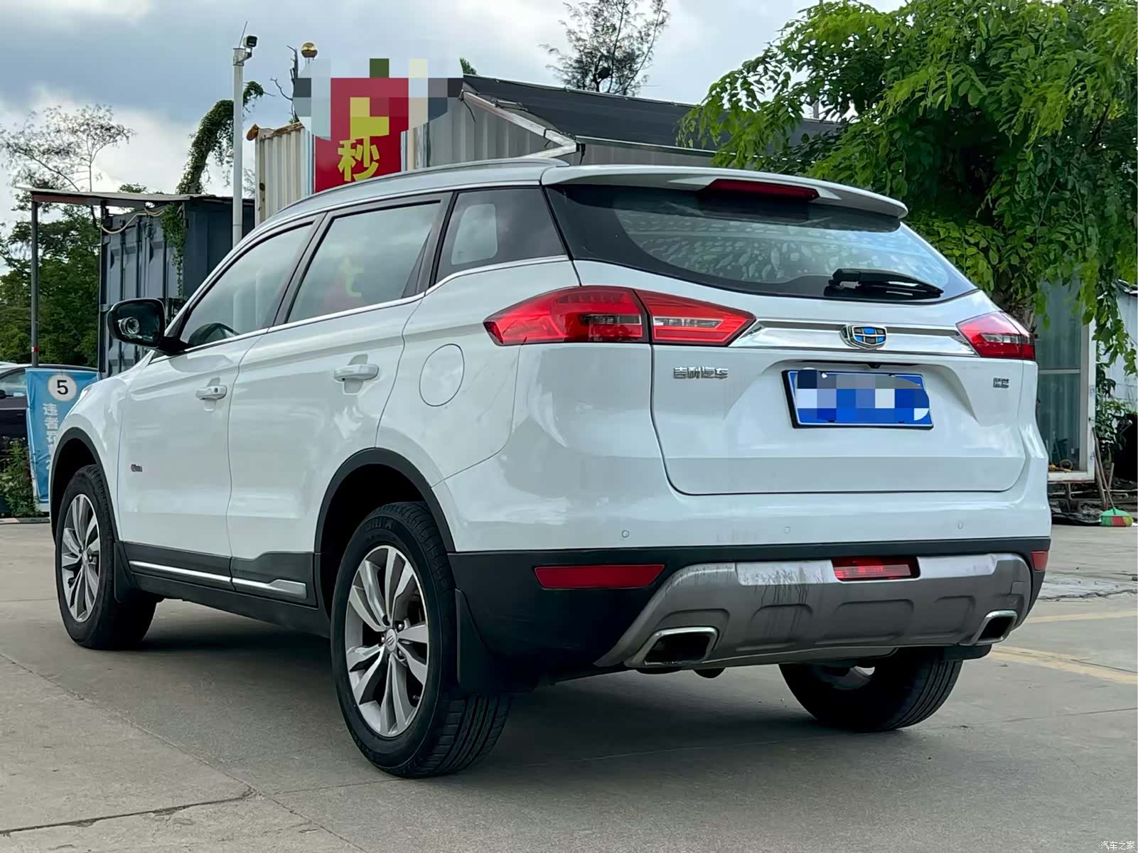 Geely Boyue, 2017 7