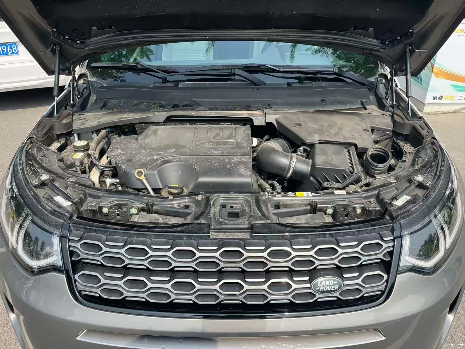 Land Rover Discovery, 2021 21