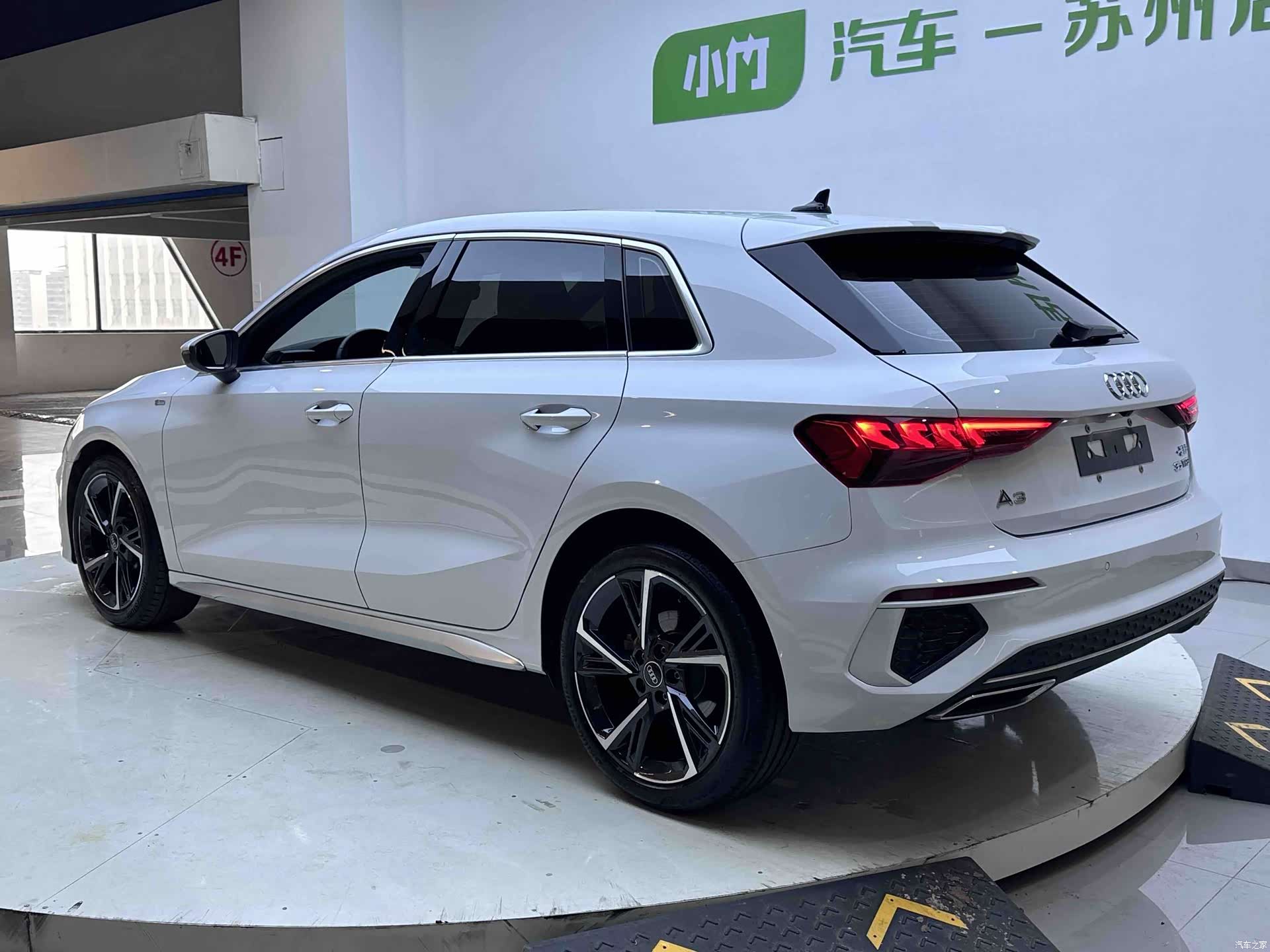Audi A3, 2023 4