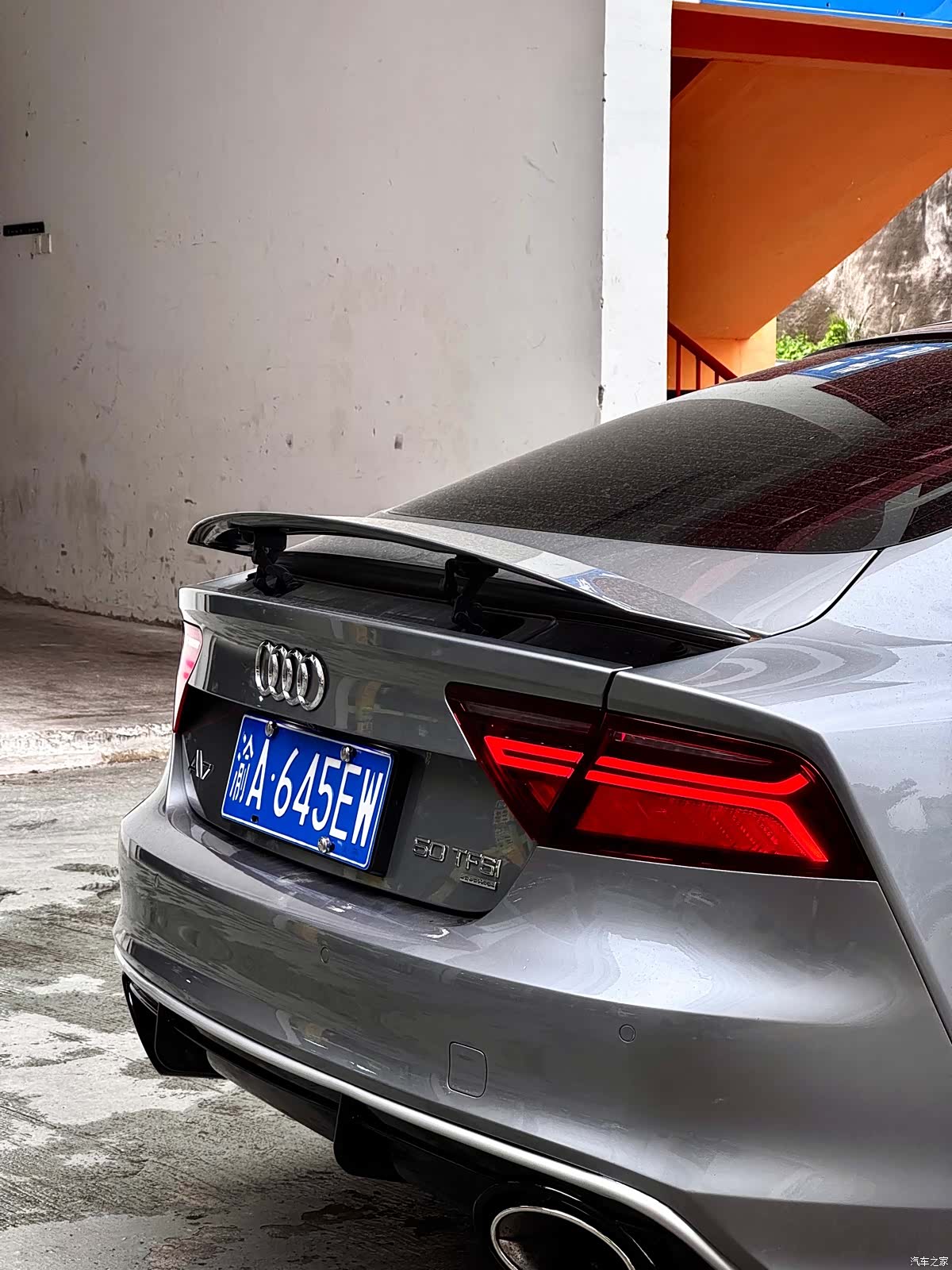 Audi A7, 2014 8
