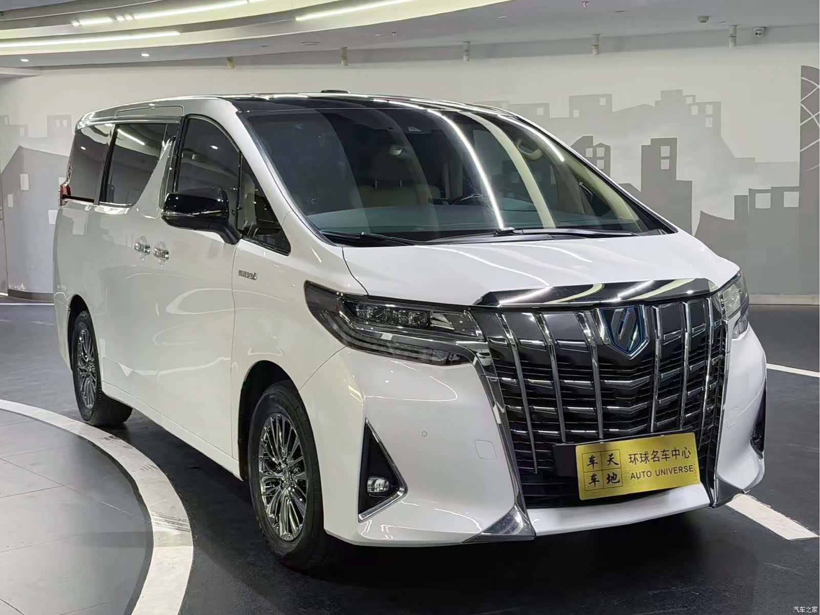 Toyota Alphard, 2023 3