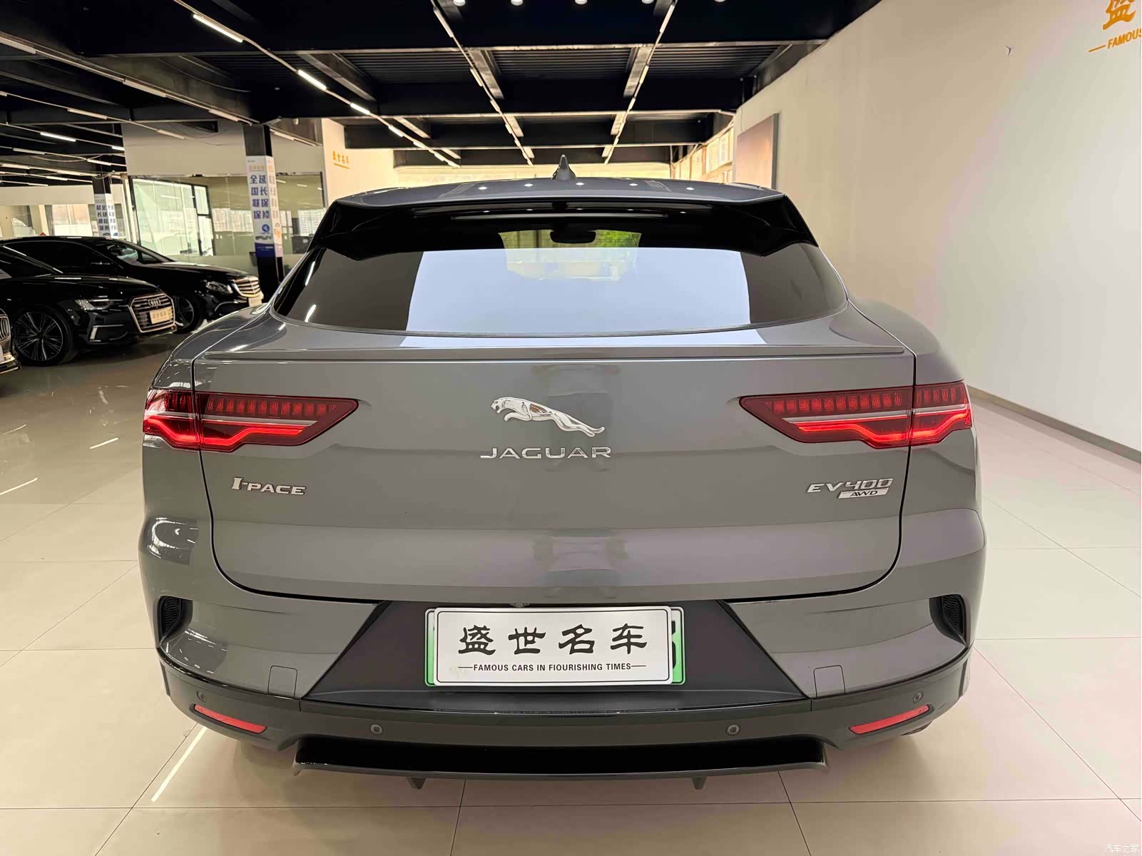 Jaguar I-PACE, 2019 13