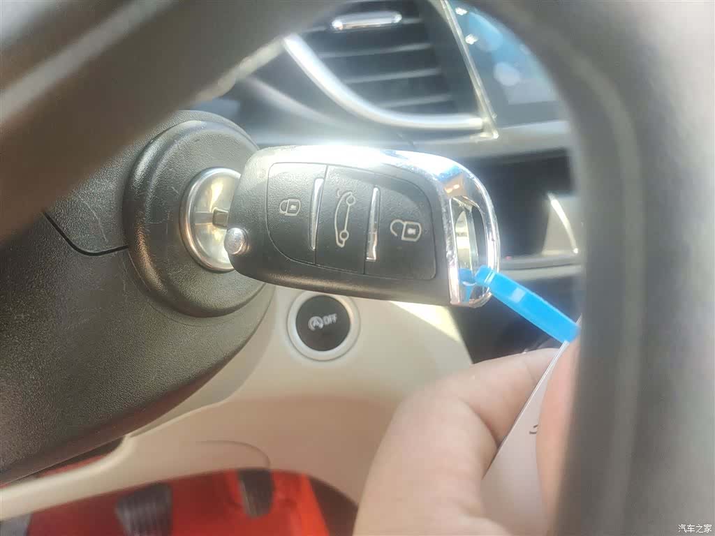 Buick 15N, 2017 9
