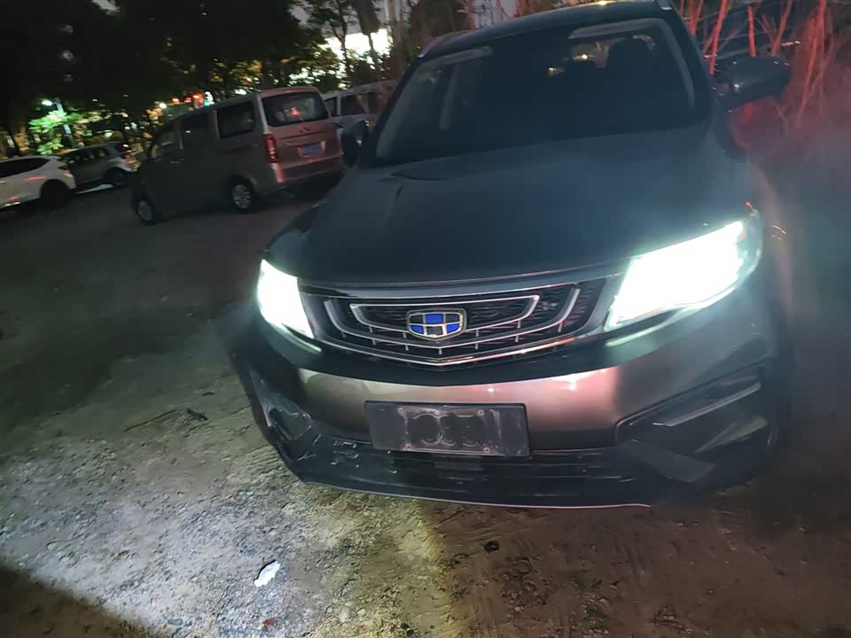 Geely Atlas