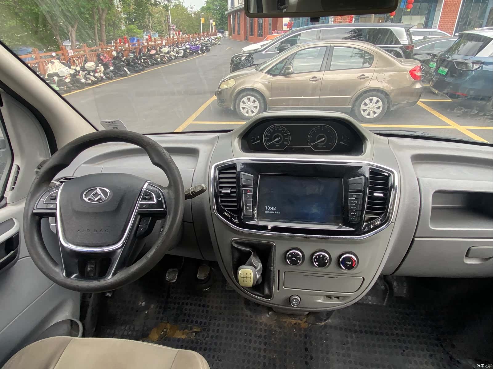 Maxus V80, 2018 13