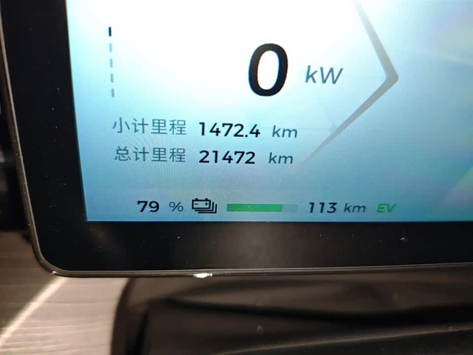 Wuling Wuling Starlight