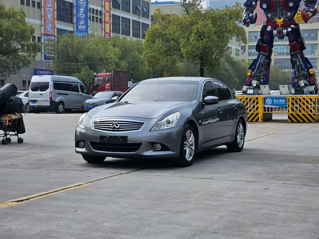 Infiniti G