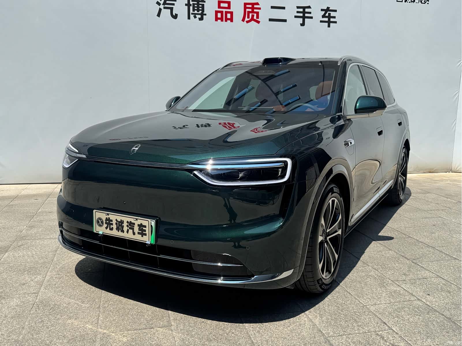 AITO M7, 2025 1