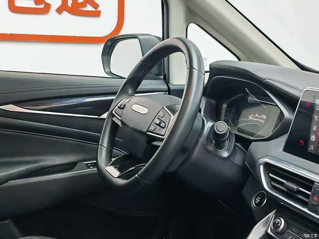 Maxus G50, 2023 22