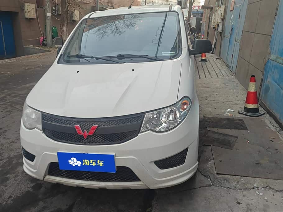 Wuling Wuling Hongguang