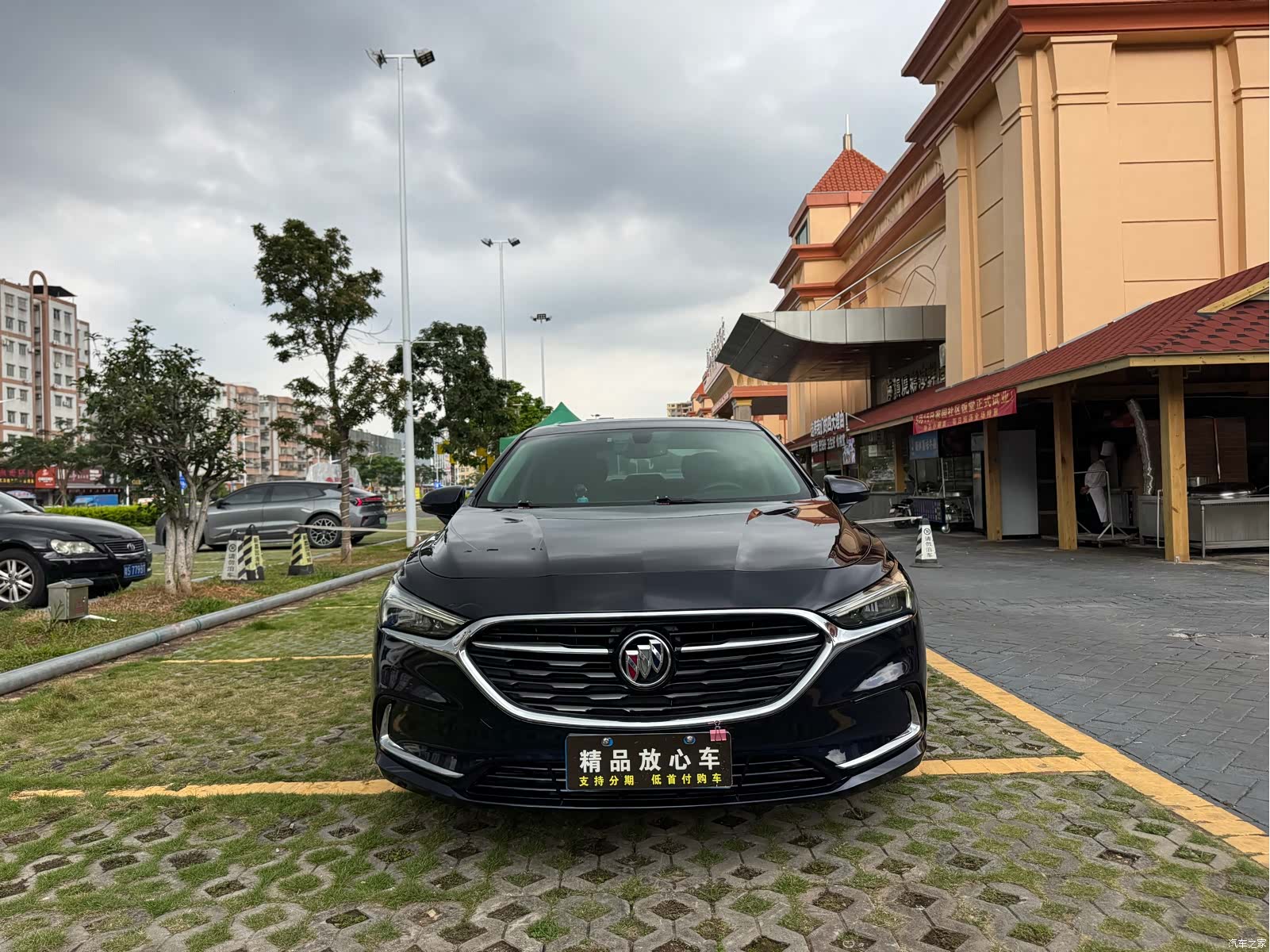Buick LaCrosse, 2021 2