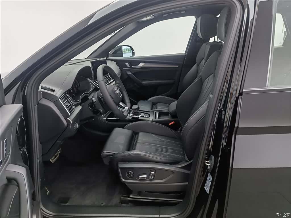 Audi Q5L, 2023 10