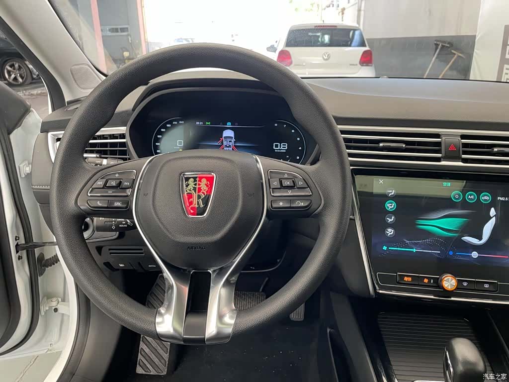 Roewe i5, 2021 13
