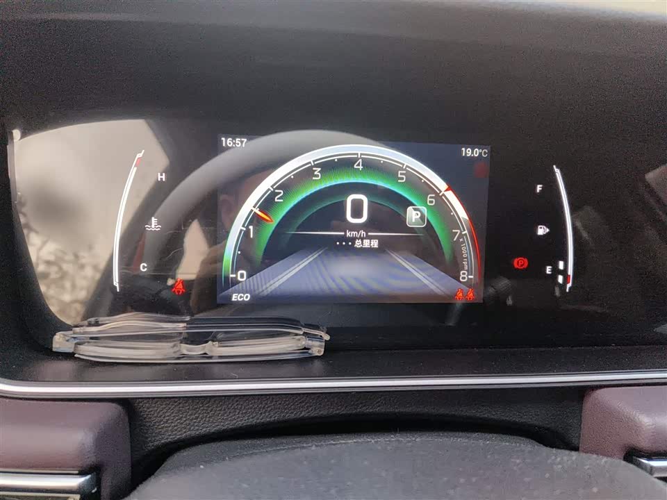 Trumpchi Trumpchi M6