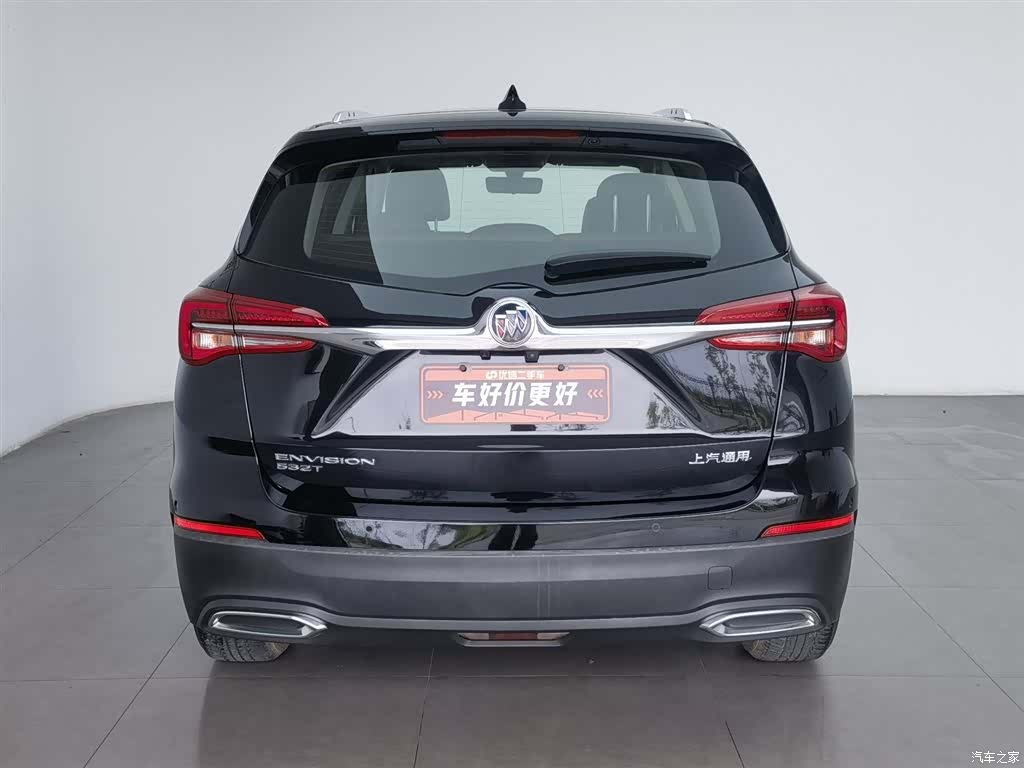Buick Envision Plus, 2021 4