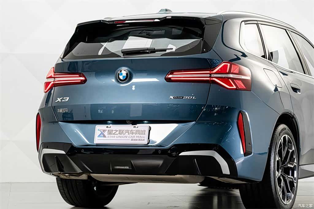 BMW X3, 2025 7