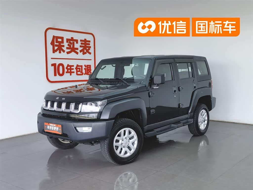 BAIC BJ40