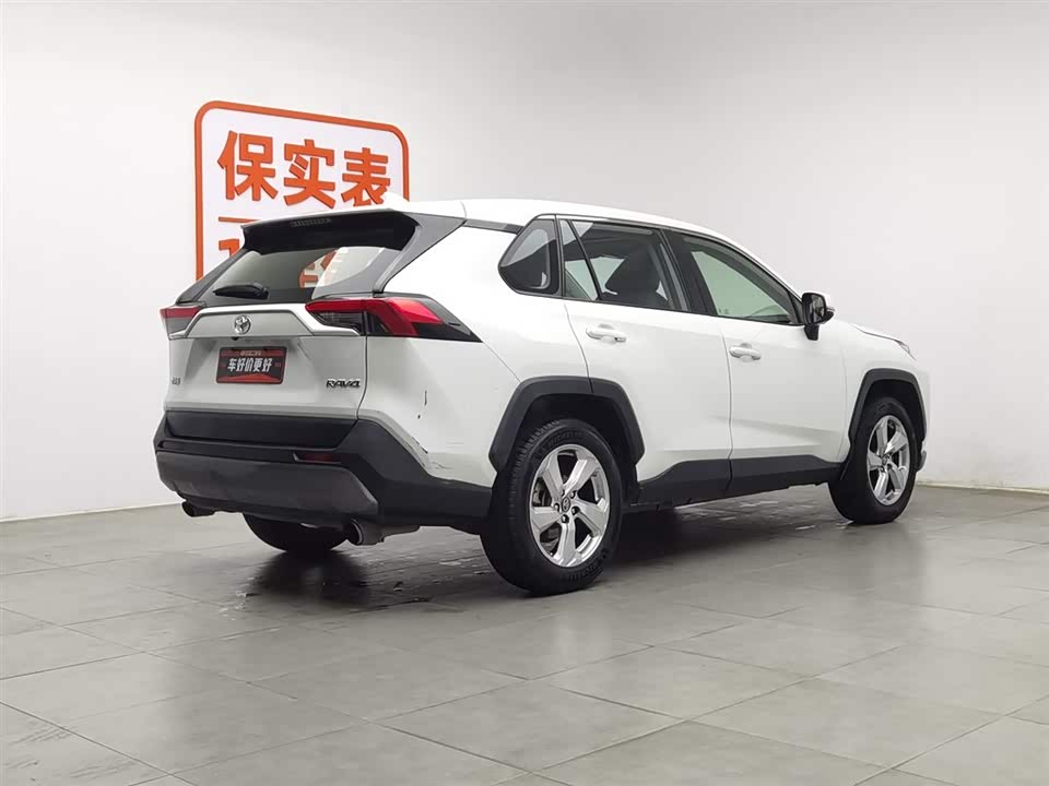 Toyota RAV4 Rongfang