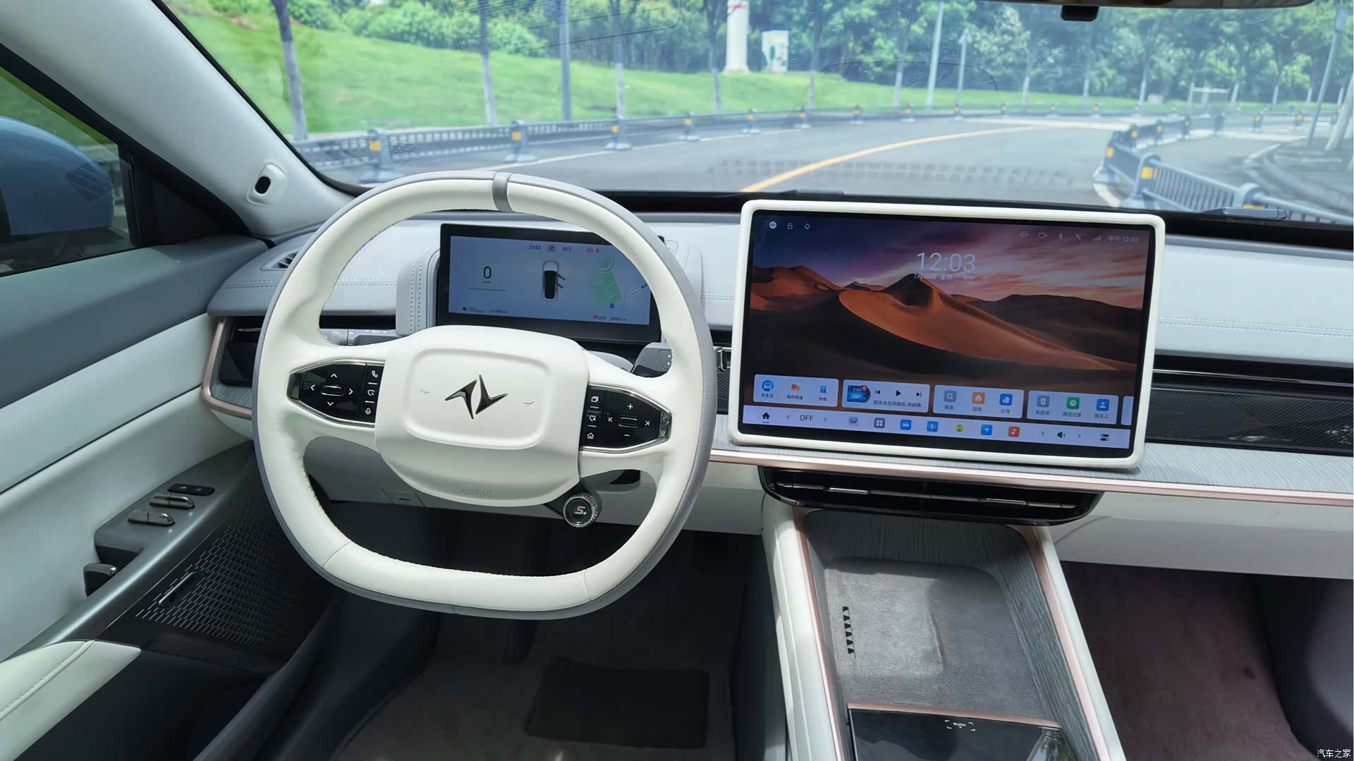 DongFeng eπ007, 2024 16