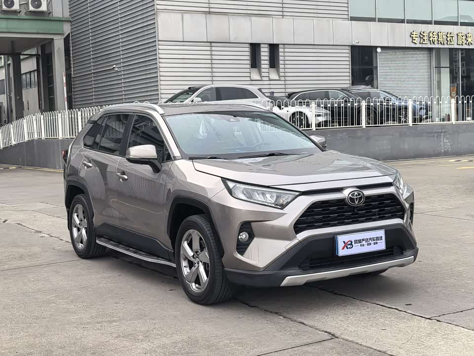 Toyota RAV4 Rongfang