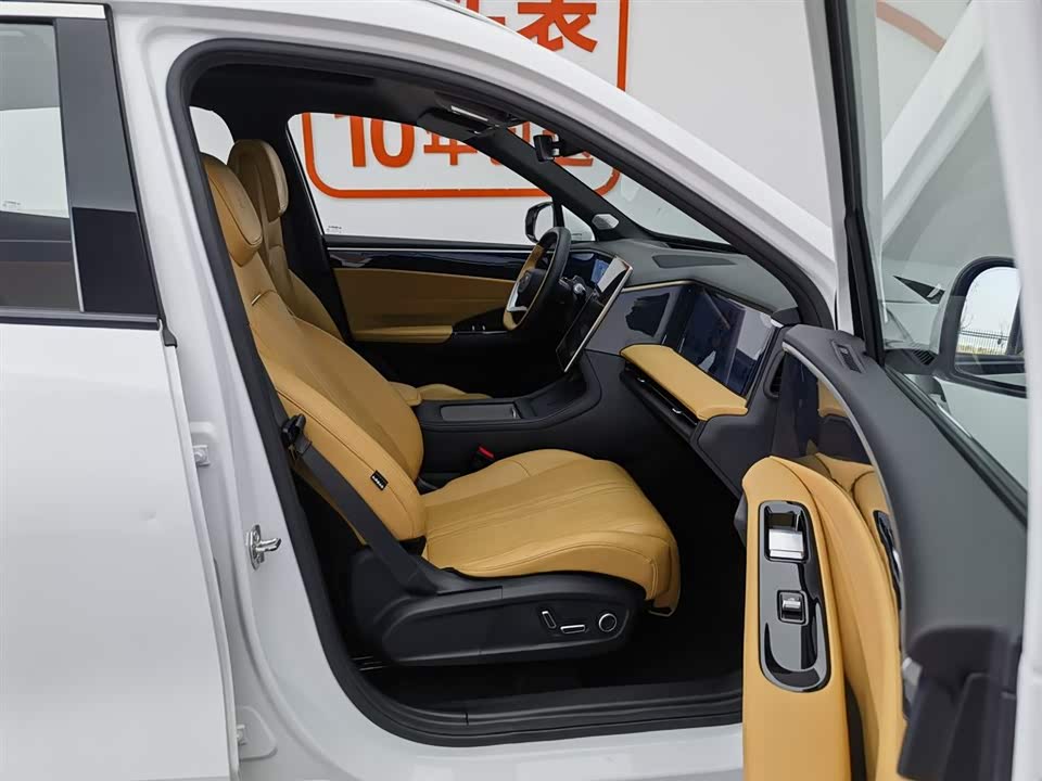 Geely Galaxy Galaxy L7