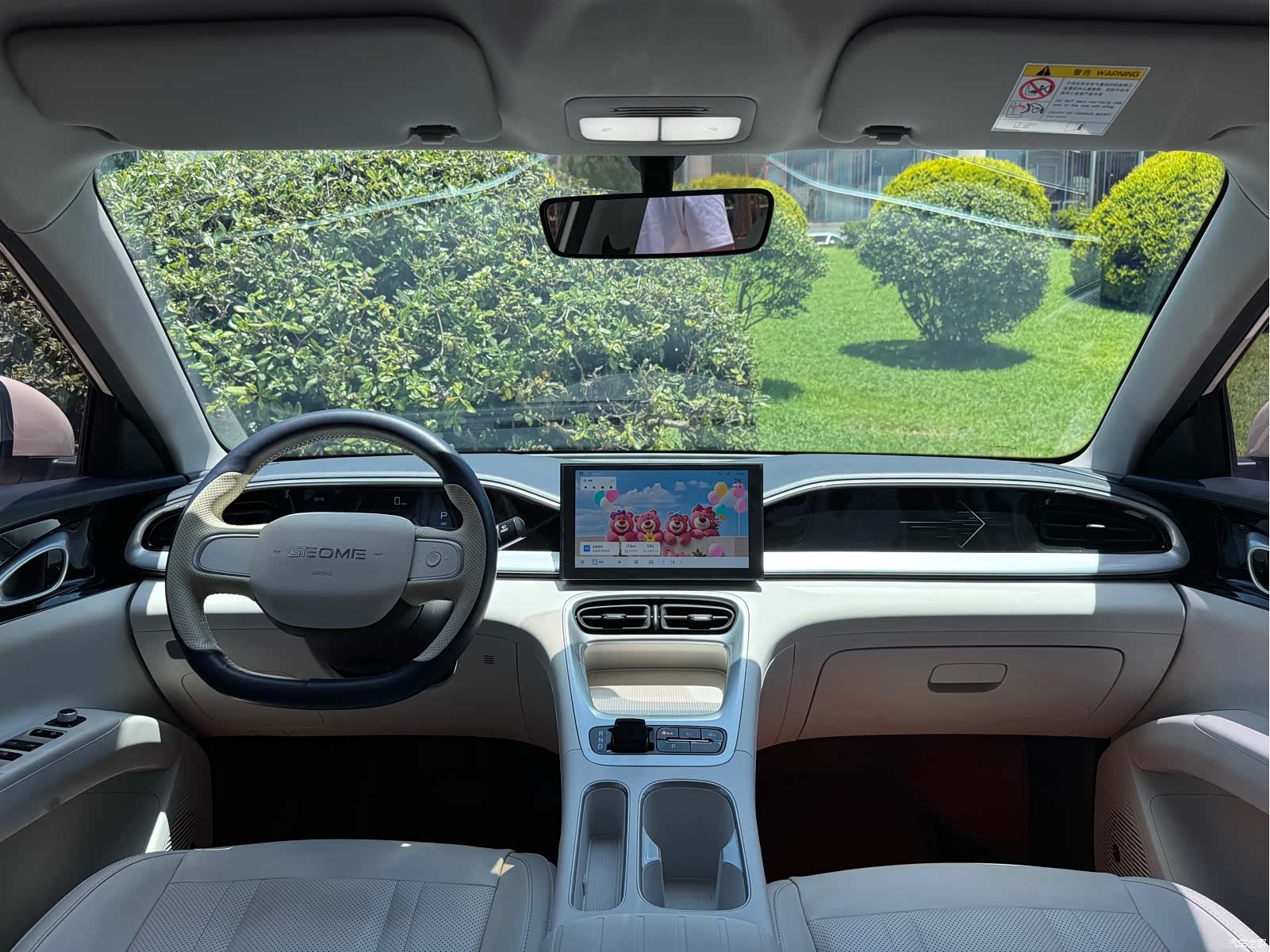 Geely Xingyuan, 2025 22